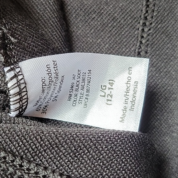 🦋4 for $20, or as marked. EUC- Avia French Terry Loose Fit Cropped Hoodie - Picture 5 of 6